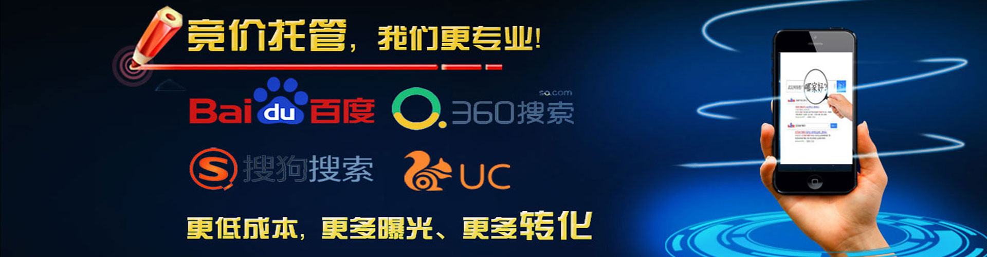 环翠信息流优化
