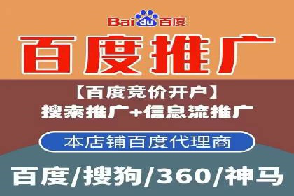 谷歌竞价案例：家居行业广告投放技巧解析